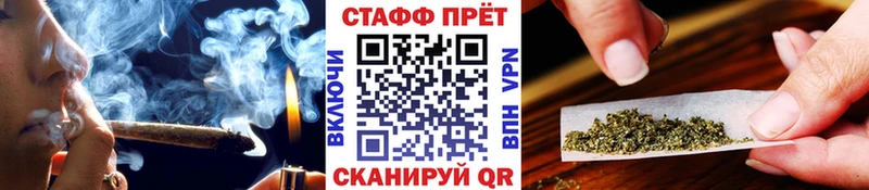 Где купить Тырныауз Бошки Шишки COCAIN NBOMe Мефедрон А ПВП МДМА