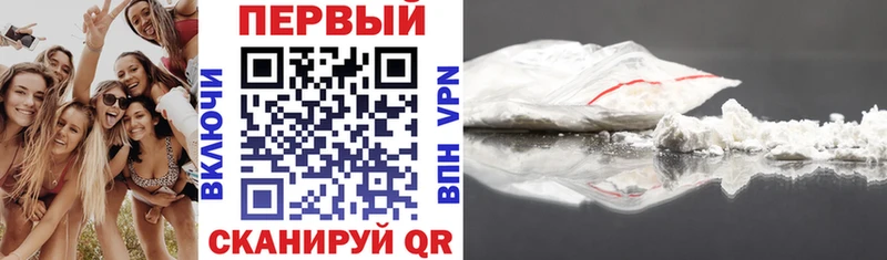 АМФ 98%  Тырныауз 