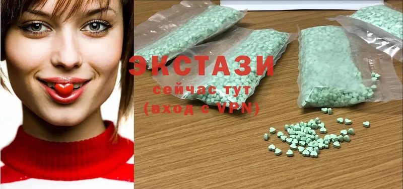 наркотики  Тырныауз  Ecstasy VHQ 