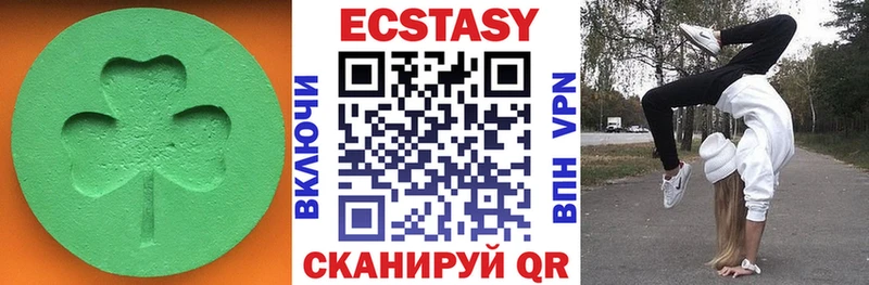 KRAKEN ТОР  Тырныауз  Ecstasy VHQ 