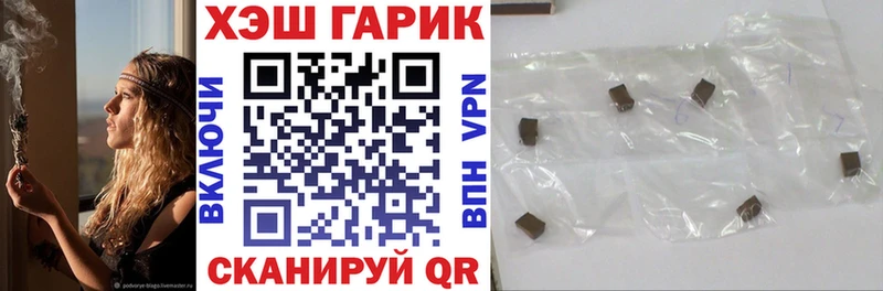 где найти наркотики  Тырныауз  дарк нет формула  ГАШ ice o lator 