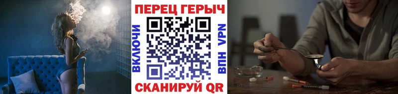 Героин Афган  Тырныауз 