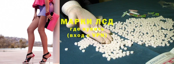 MDMA Майский