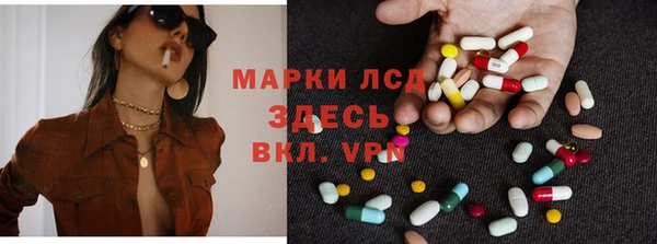 кокс Магас