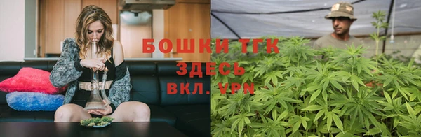 тгк Лихославль