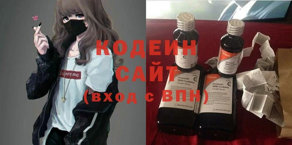тгк Лихославль