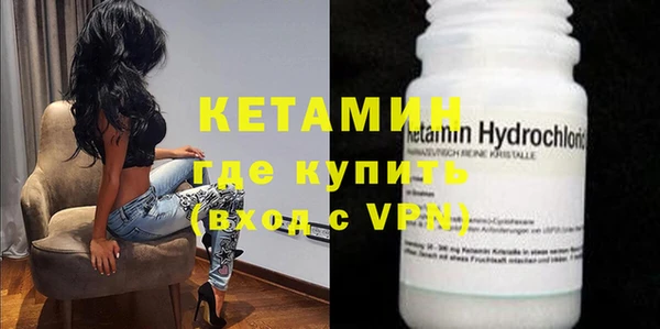 круглые Липки