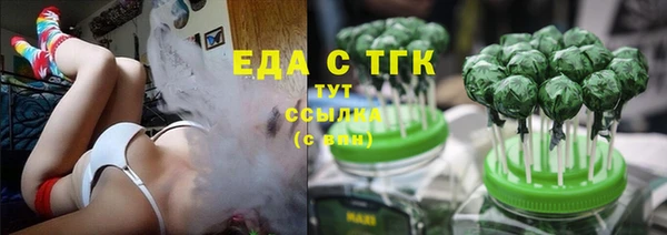 кокс Магас