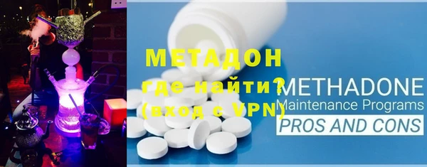 не бодяженный Лиски