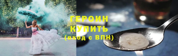 круглые Липки