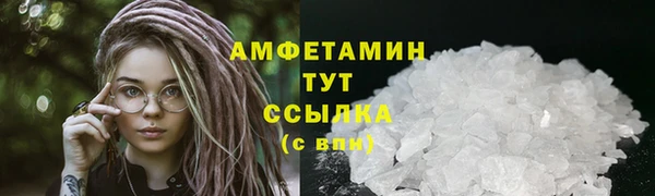 не бодяженный Лиски