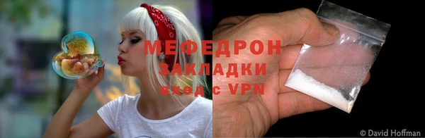 круглые Липки