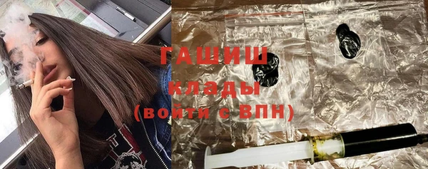кокс Магас