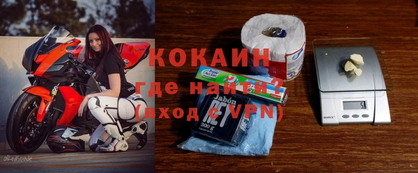 круглые Липки