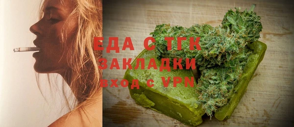 круглые Липки