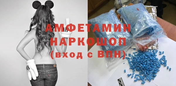 кокс Магас