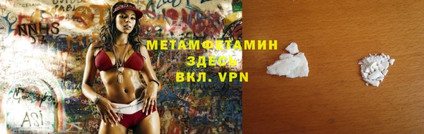 не бодяженный Лиски