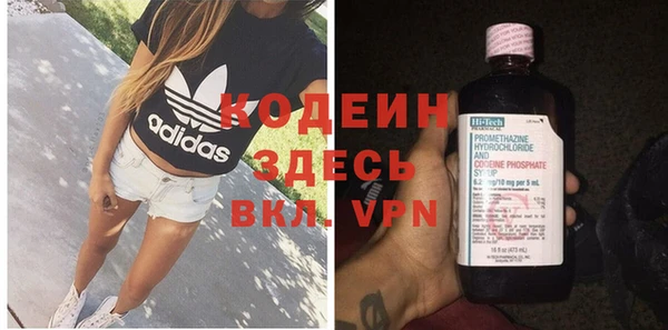 MDMA Майский