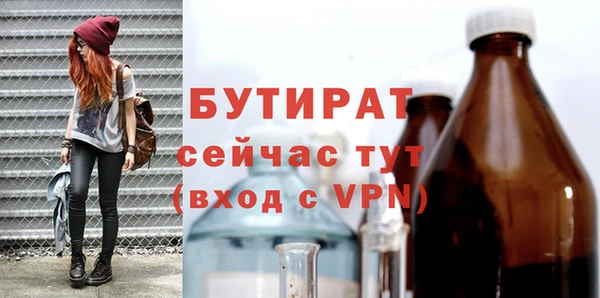 круглые Липки