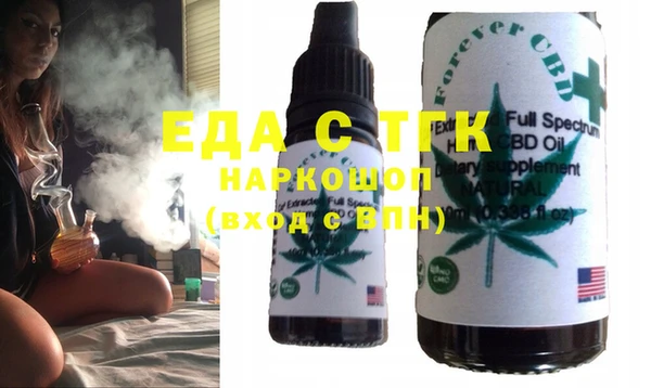 не бодяженный Лиски