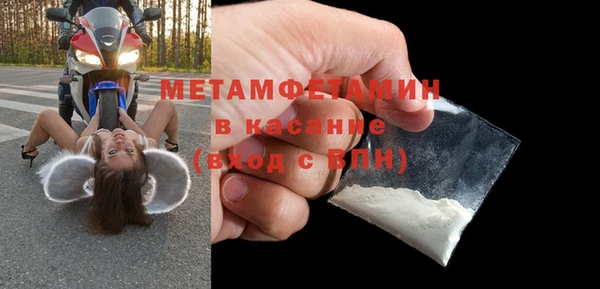 не бодяженный Лиски