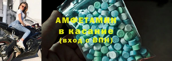 герыч Долгопрудный