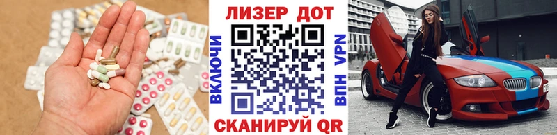 ЛСД экстази ecstasy дарнет шоп Тырныауз
