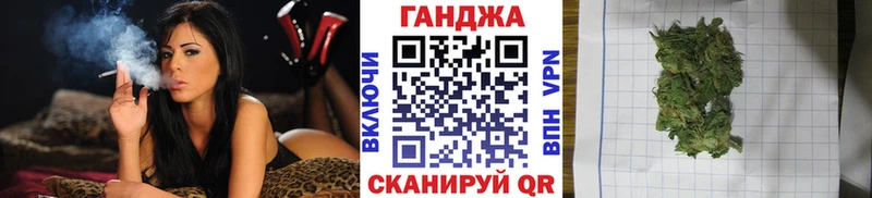 как найти наркотики  KRAKEN вход  Марихуана конопля  Тырныауз 